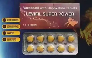 艾力达双效LEVIFIL POWER的成分和价格