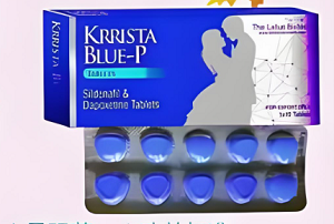 KRRISTA BLUE-P的使用指南和注意事项